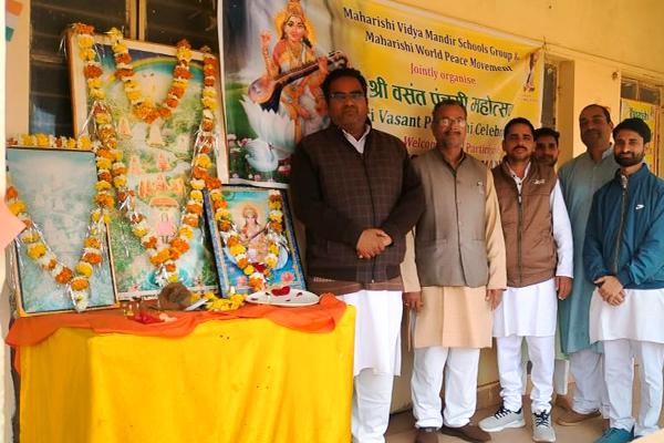 Republic Day and Vasant Panchami Celebration