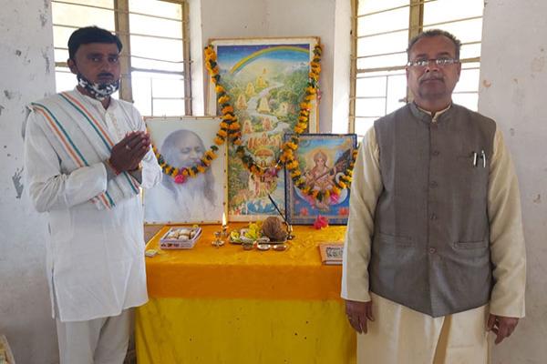 Maharishi Age of Enlightenment Day is celebrated on 12th January 2021 at Maharishi Vidya Mandir, Gosalpur as Gyan Yug Divas,  on the occasion of  104th  Birth Day  of His Holiness Maharishi Mahesh Yogi Ji.