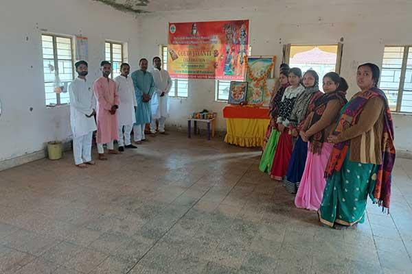 Geeta Jayanti was celebrated with great fervor and enthusiasm in Maharishi Vidya Mandir, Gosalpur on 3rd  December 2022.